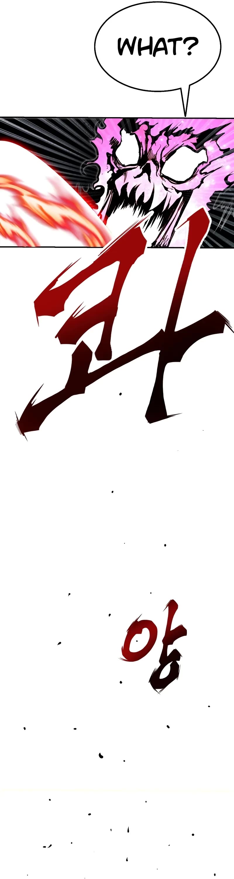 Worthless Regression chapter 98 page 42