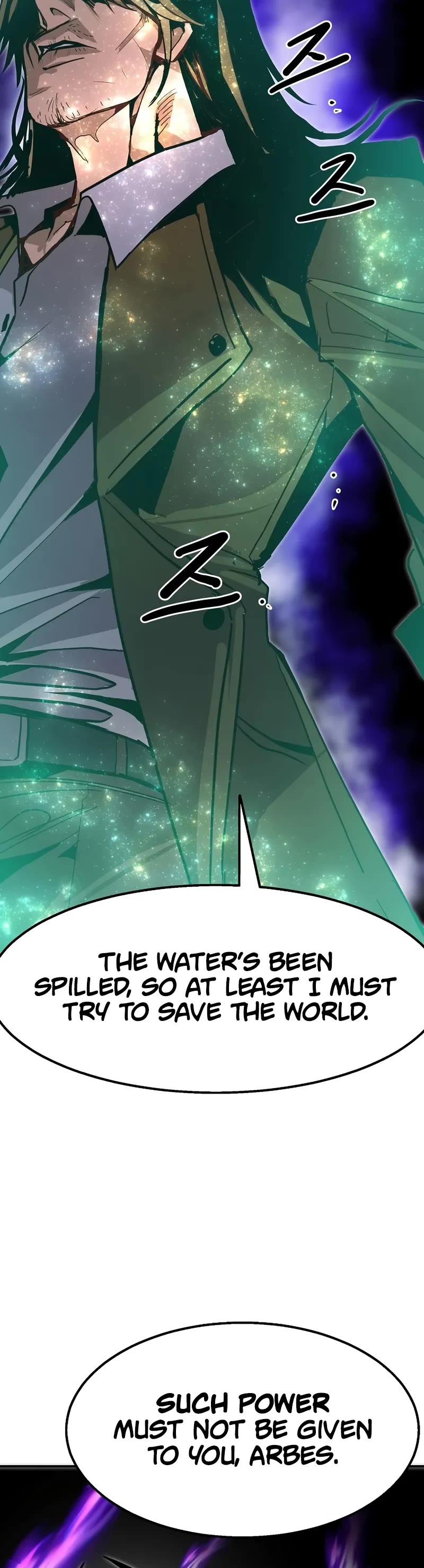 Worthless Regression chapter 99 page 15