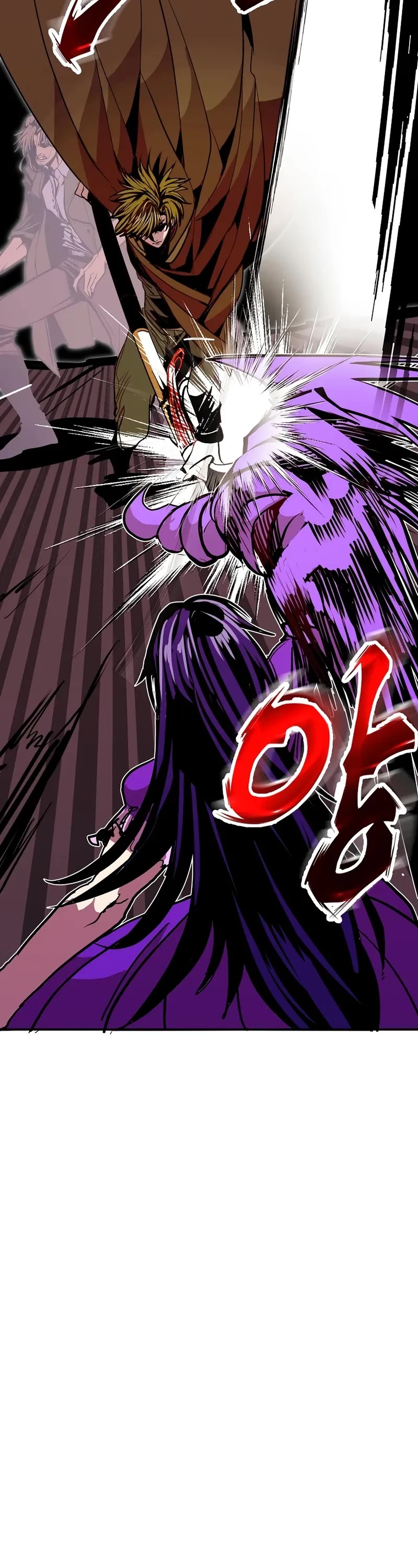 Worthless Regression chapter 99 page 36