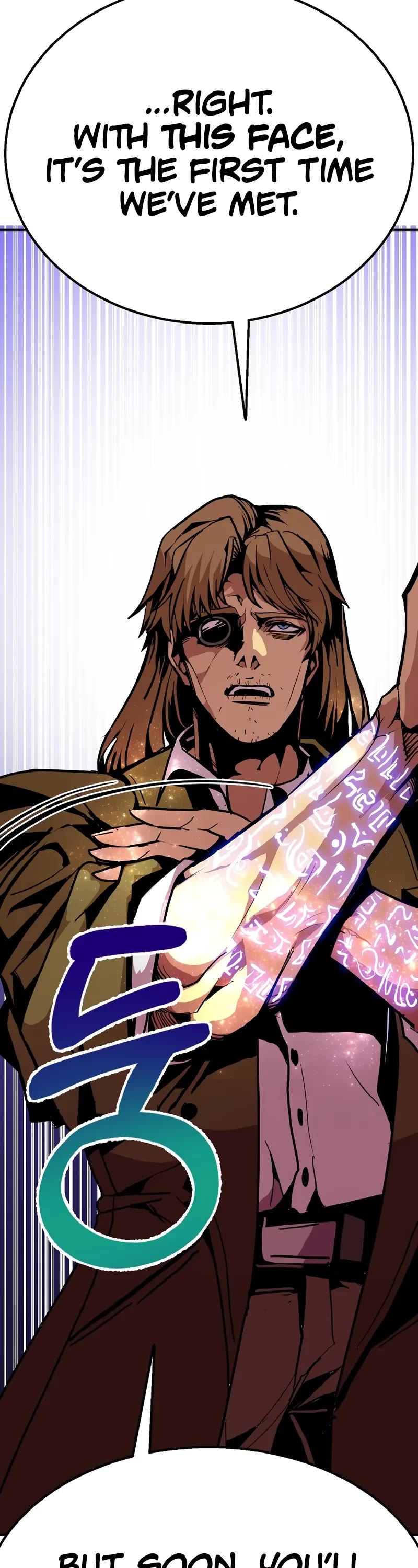 Worthless Regression chapter 99 page 4