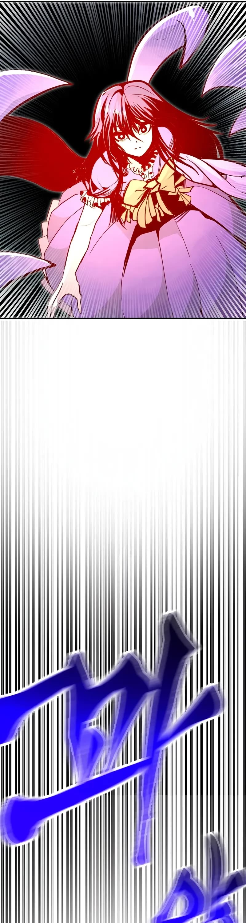 Worthless Regression chapter 99 page 45