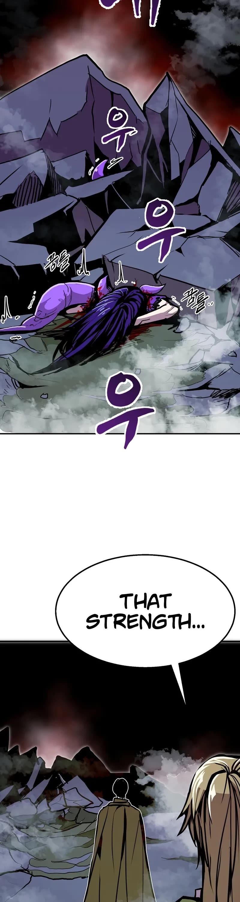 Worthless Regression chapter 99 page 47