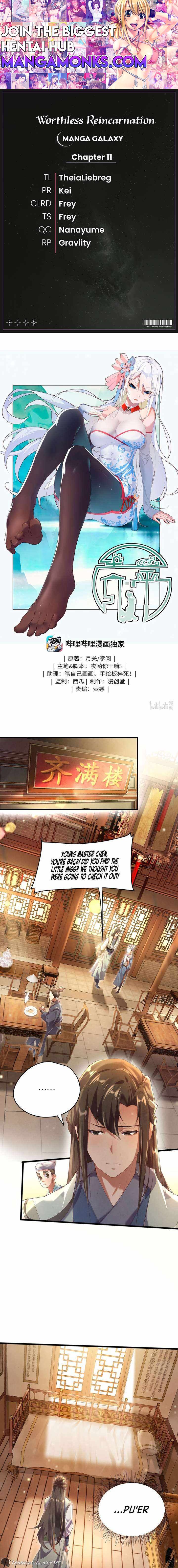 Worthless Reincarnation chapter 11 page 1