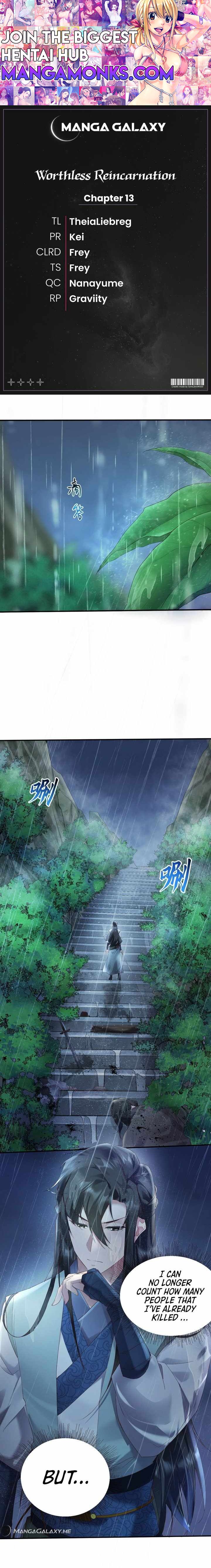 Worthless Reincarnation chapter 13 page 1