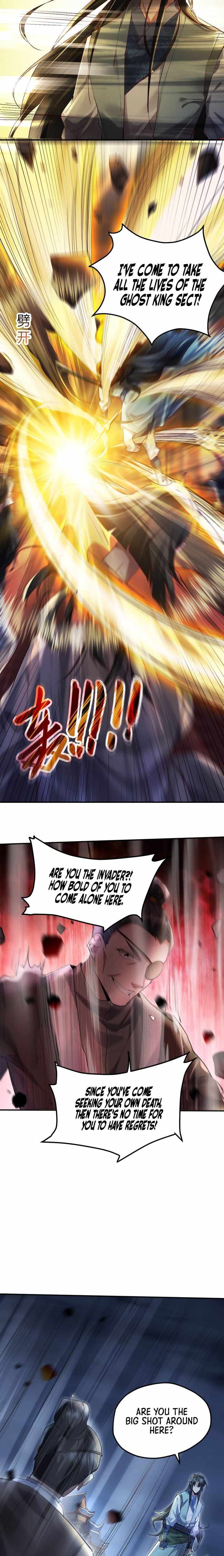 Worthless Reincarnation chapter 13 page 4