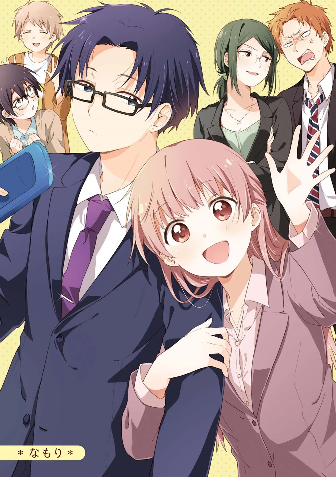 Wotakoi: Love Is Hard for Otaku Comic Anthology chapter 1 page 2