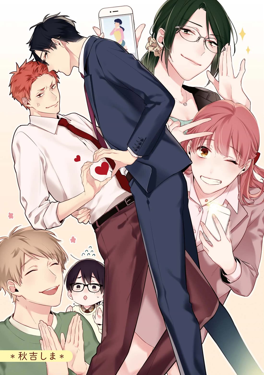 Wotakoi: Love Is Hard for Otaku Comic Anthology chapter 1 page 4