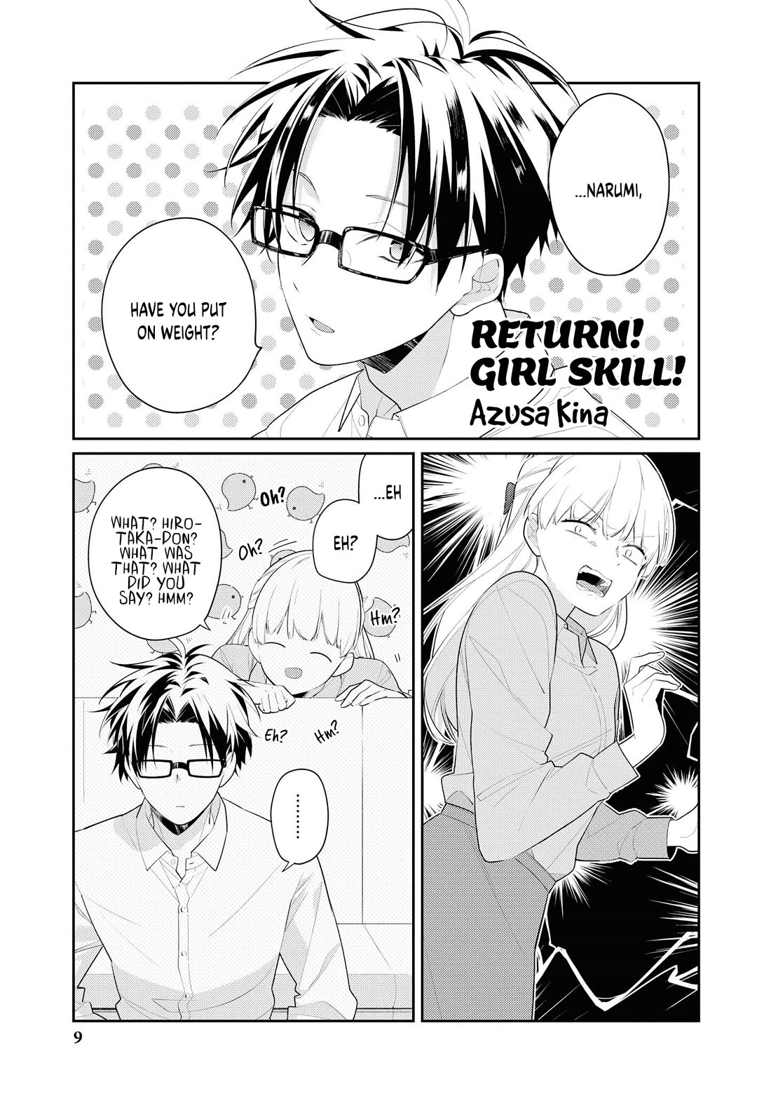 Wotakoi: Love Is Hard for Otaku Comic Anthology chapter 1 page 5