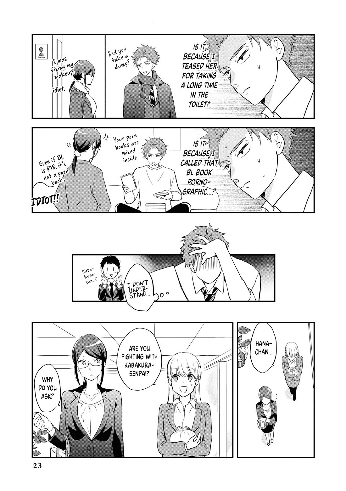Wotakoi: Love Is Hard for Otaku Comic Anthology chapter 2 page 3