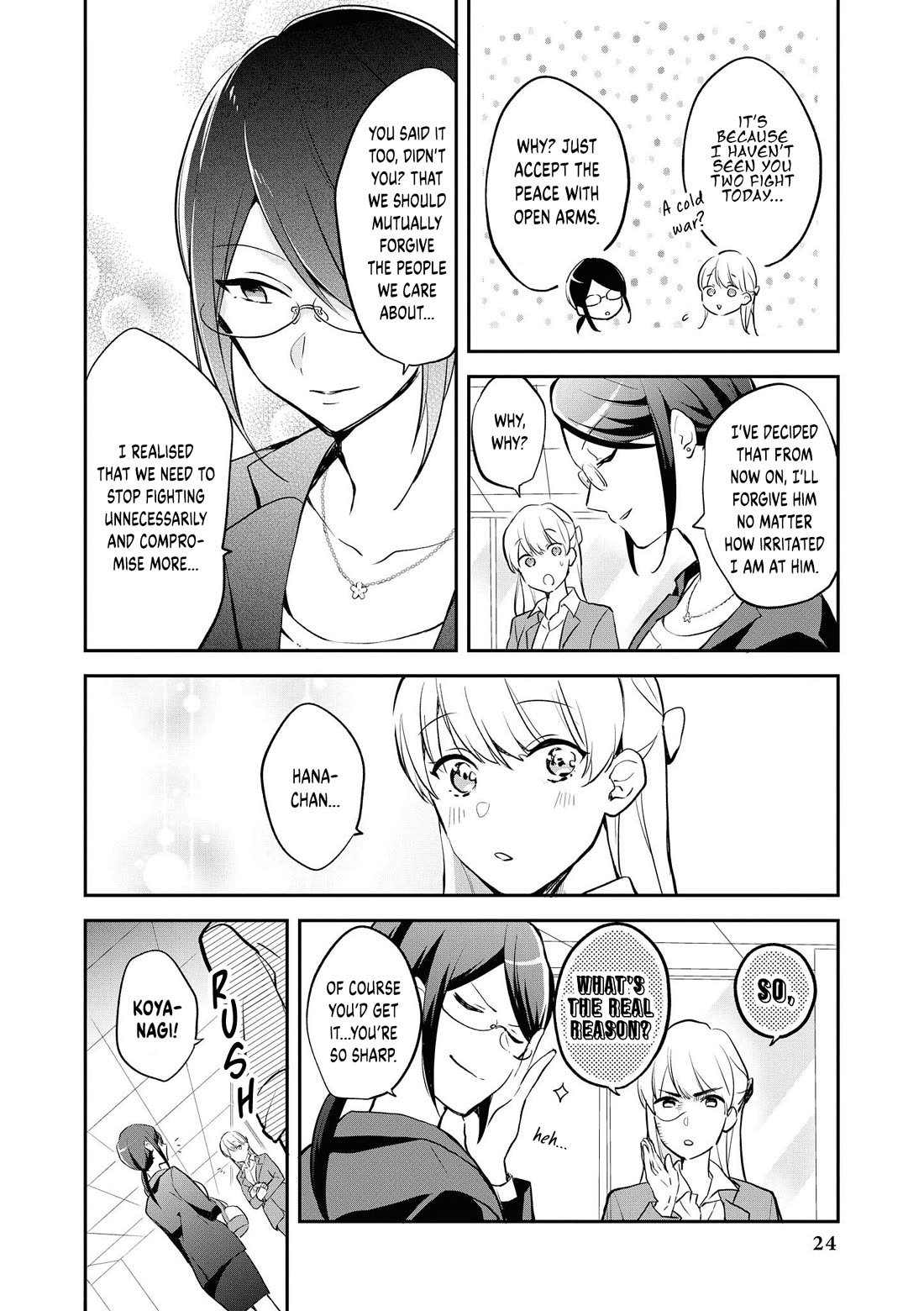 Wotakoi: Love Is Hard for Otaku Comic Anthology chapter 2 page 4