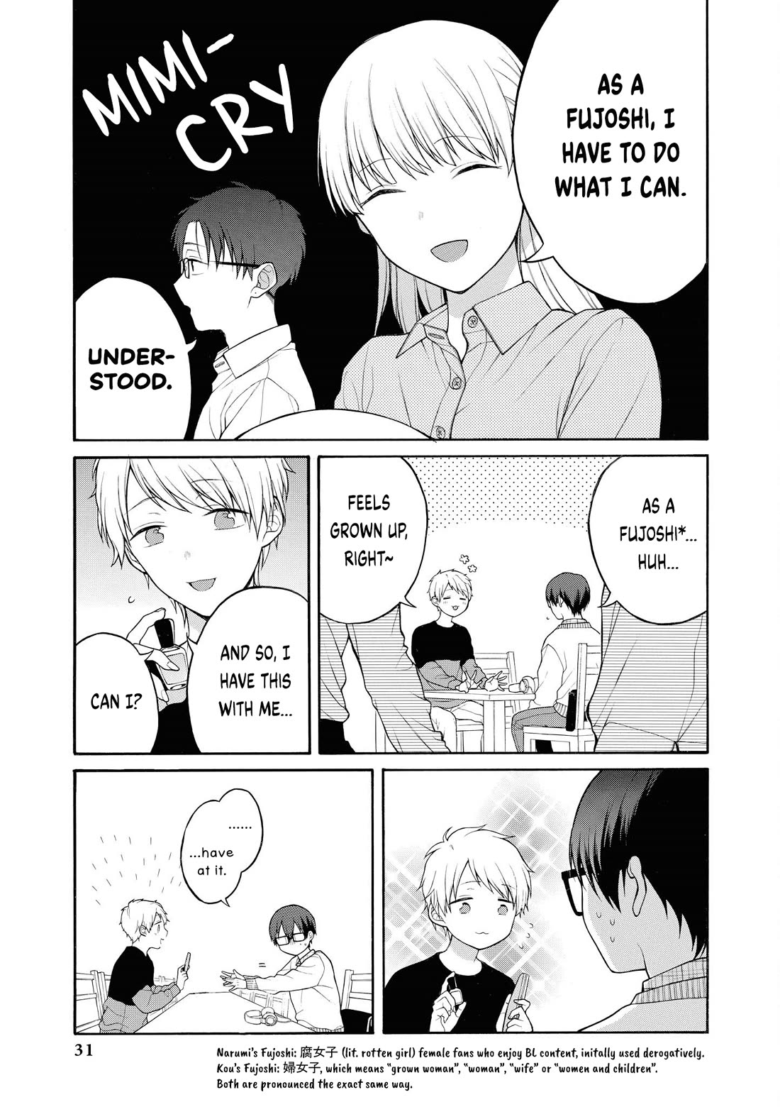 Wotakoi: Love Is Hard for Otaku Comic Anthology chapter 3 page 3