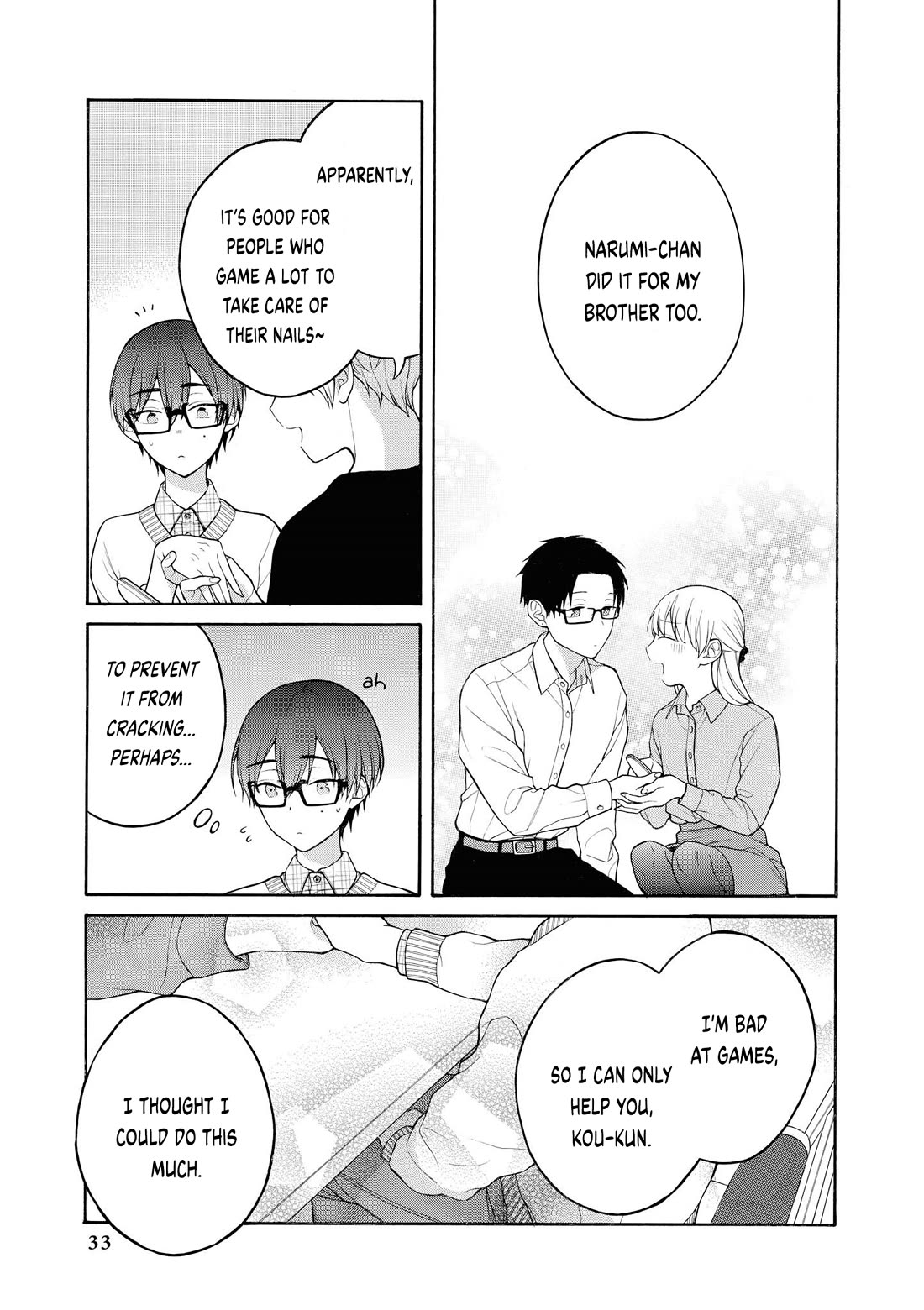 Wotakoi: Love Is Hard for Otaku Comic Anthology chapter 3 page 5
