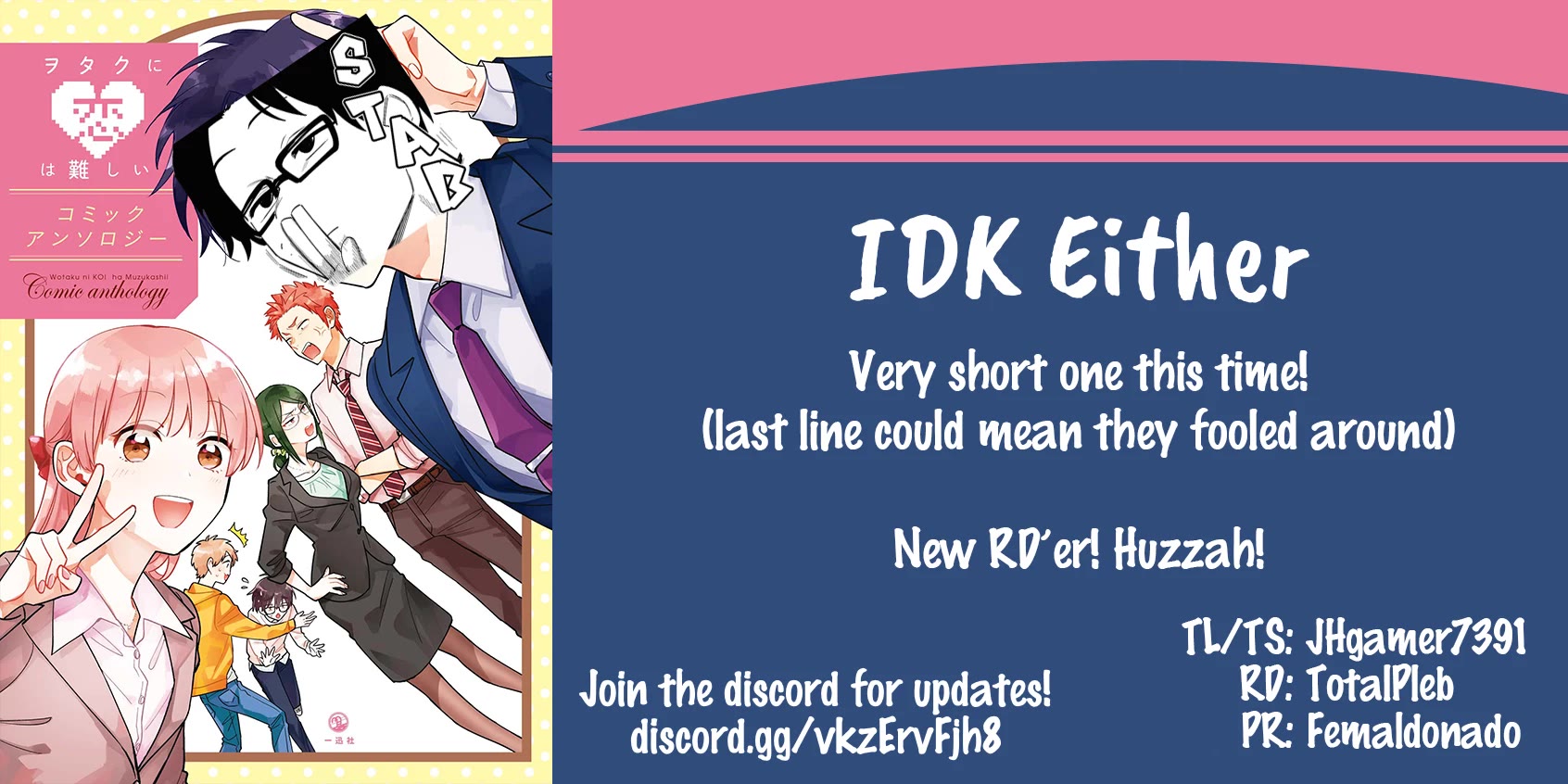 Wotakoi: Love Is Hard for Otaku Comic Anthology chapter 4 page 3