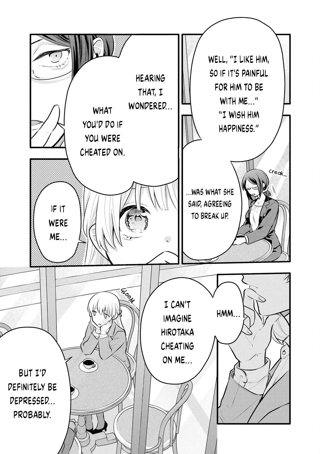 Wotakoi: Love Is Hard for Otaku Comic Anthology chapter 5 page 3