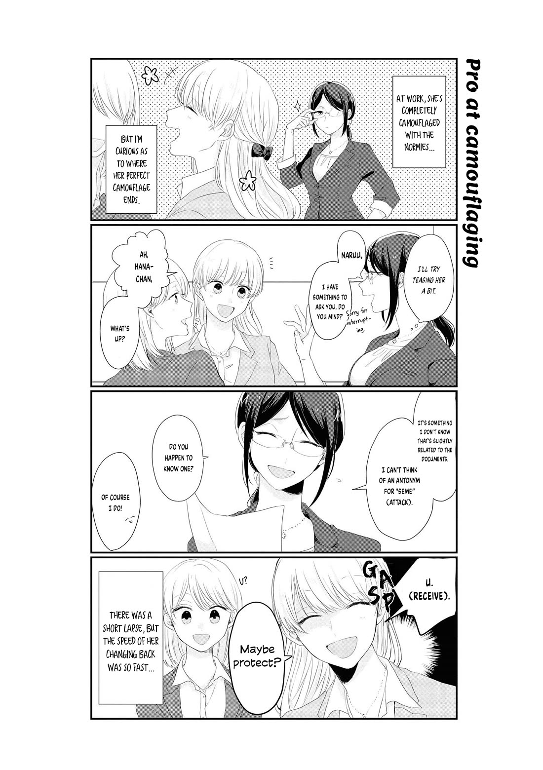 Wotakoi: Love Is Hard for Otaku Comic Anthology chapter 6 page 7