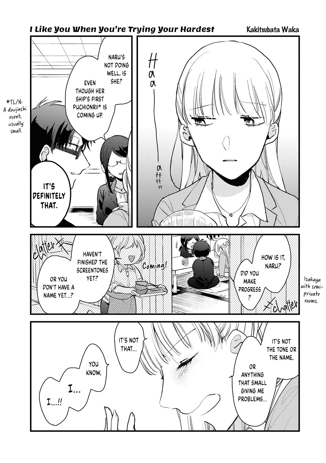 Wotakoi: Love Is Hard for Otaku Comic Anthology chapter 7 page 1