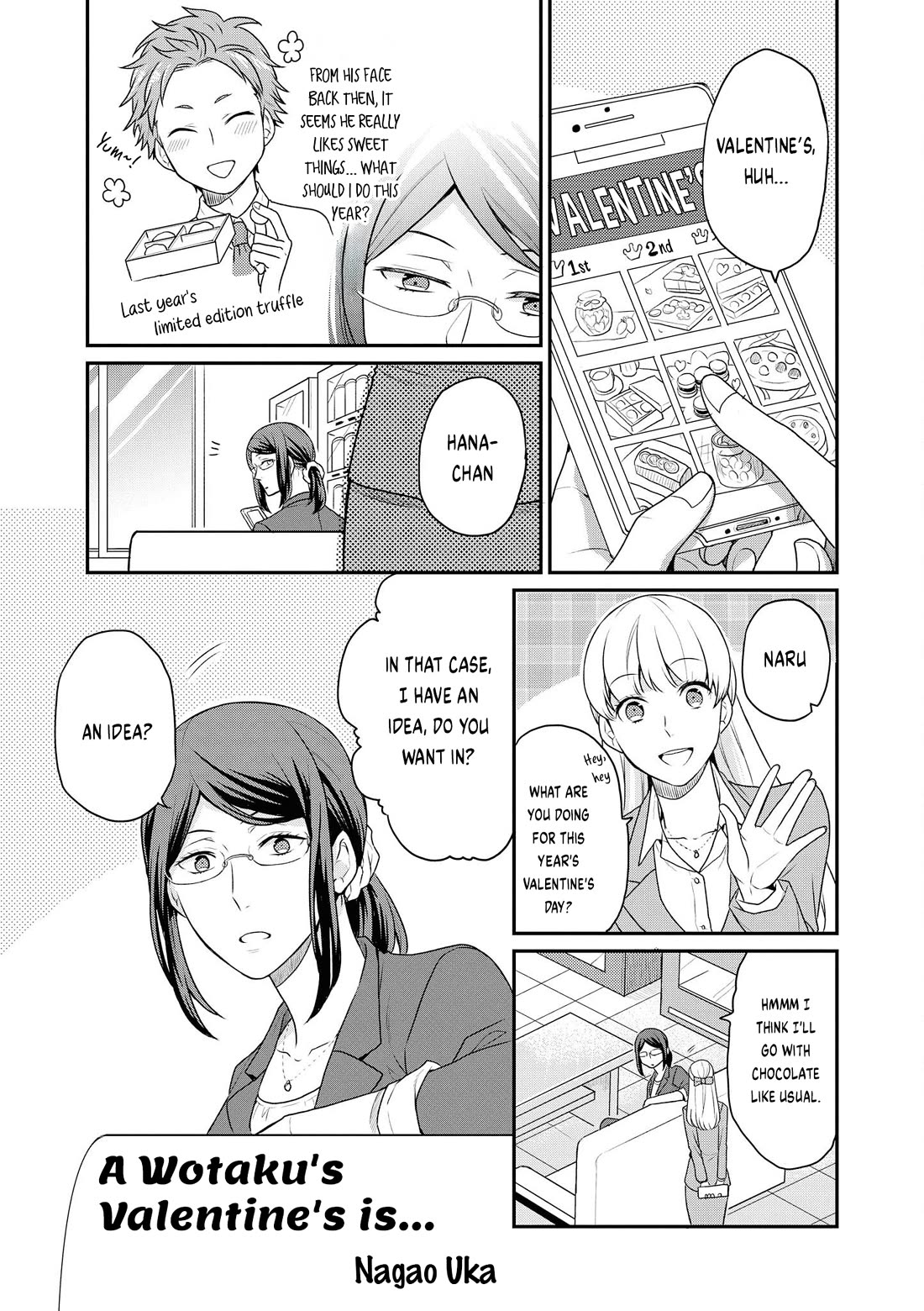 Wotakoi: Love Is Hard for Otaku Comic Anthology chapter 8 page 1