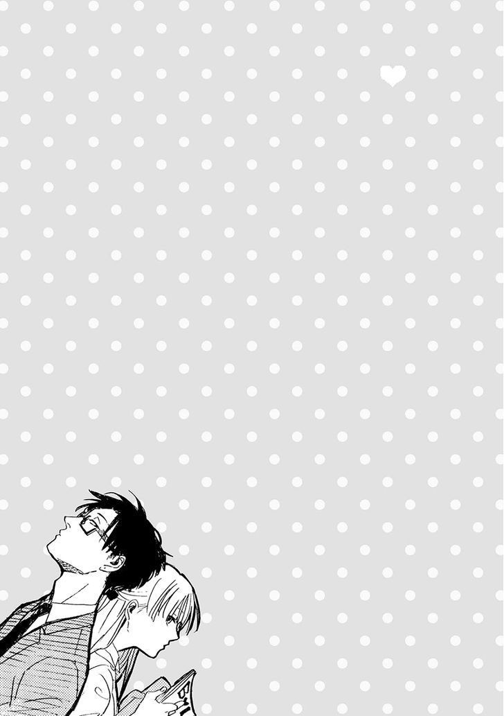 Wotaku ni Koi wa Muzukashii chapter 1 page 11