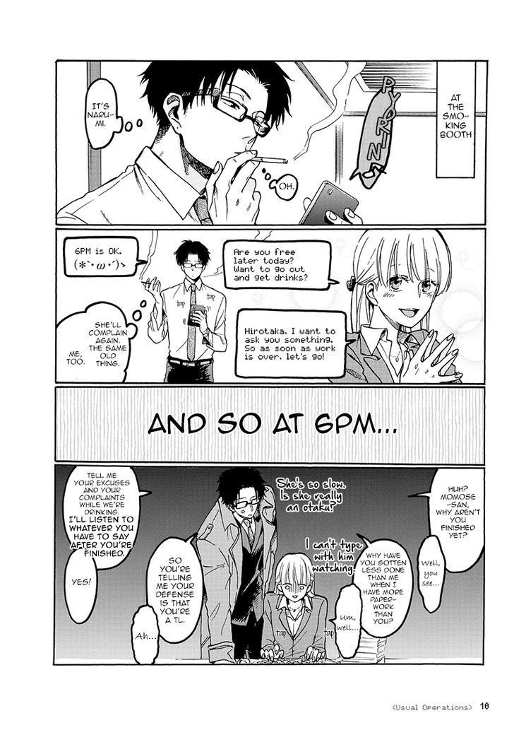 Wotaku ni Koi wa Muzukashii chapter 1 page 4