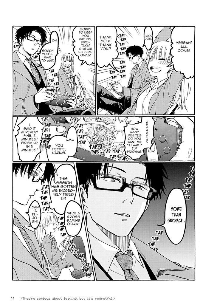 Wotaku ni Koi wa Muzukashii chapter 1 page 5