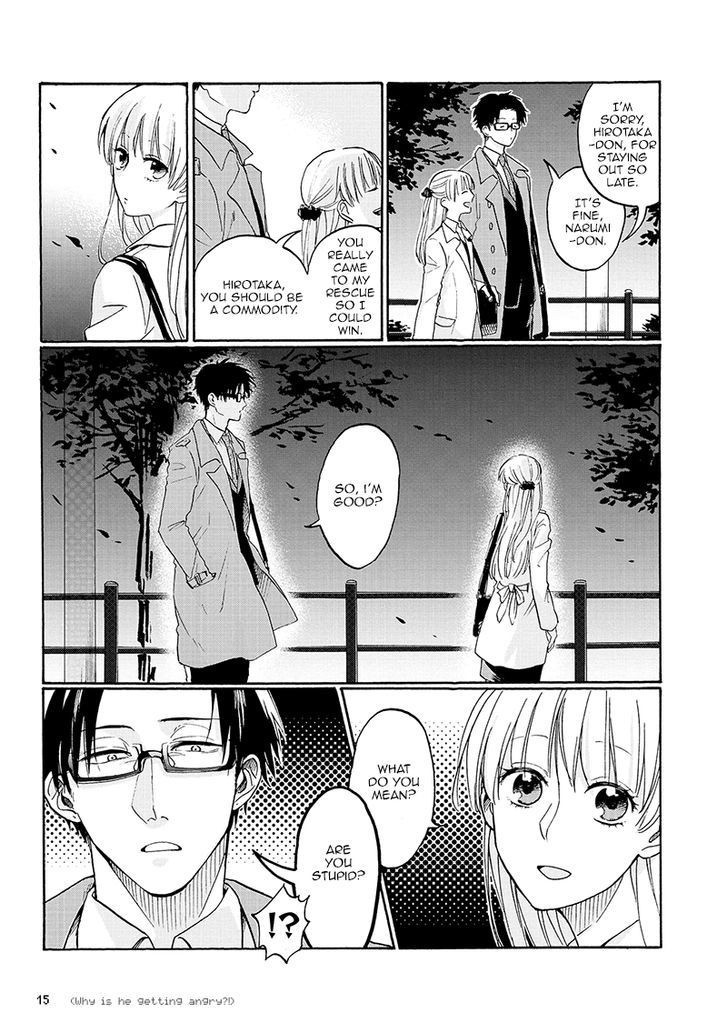 Wotaku ni Koi wa Muzukashii chapter 1 page 9