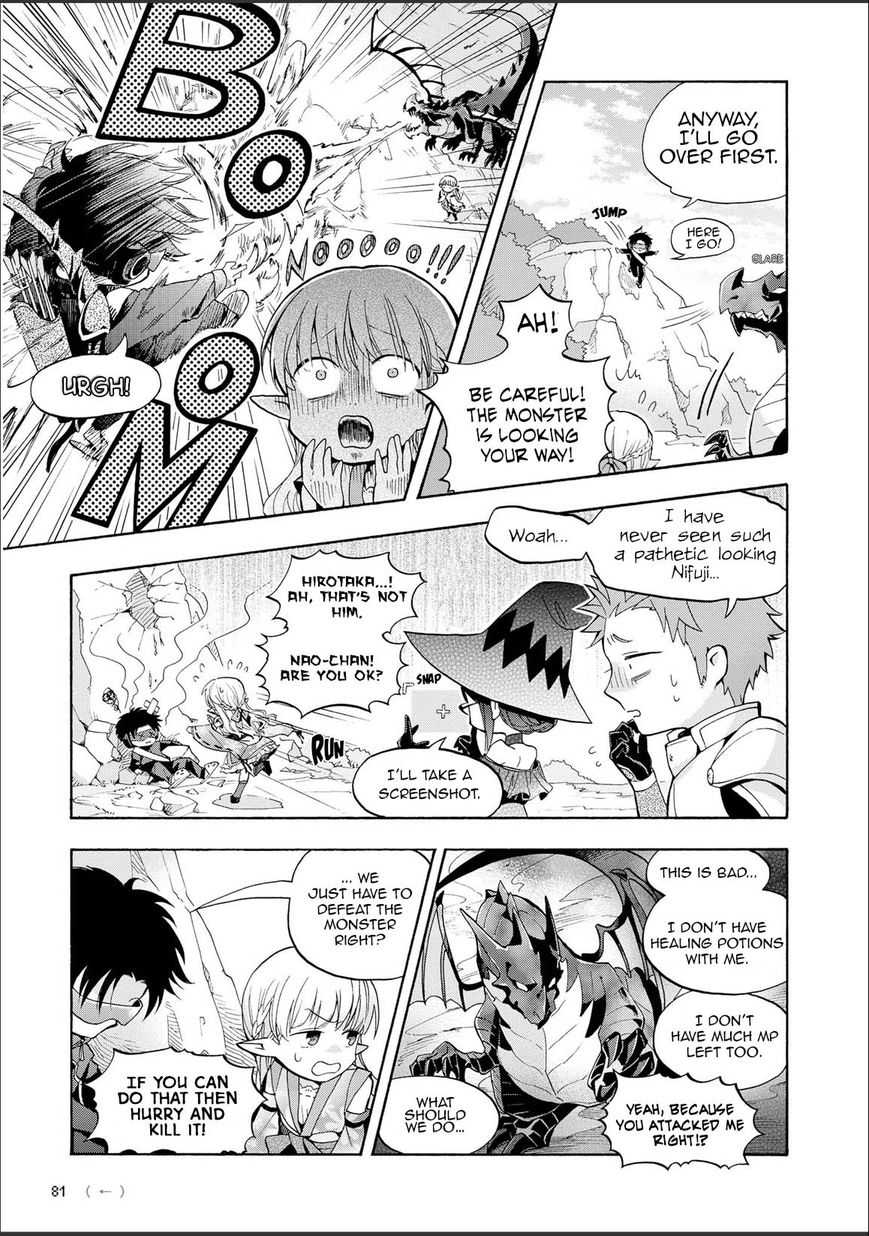 Wotaku ni Koi wa Muzukashii chapter 11 page 9