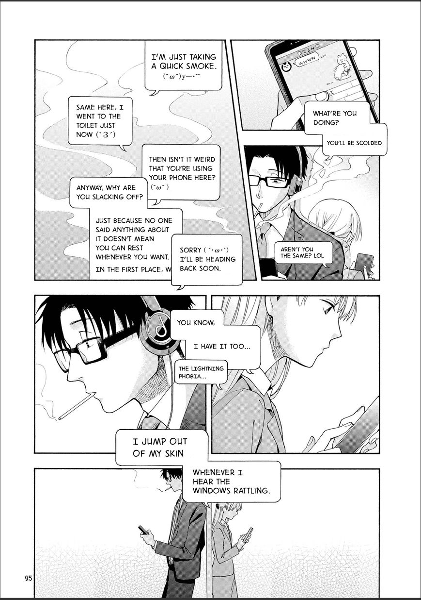 Wotaku ni Koi wa Muzukashii chapter 12 page 11