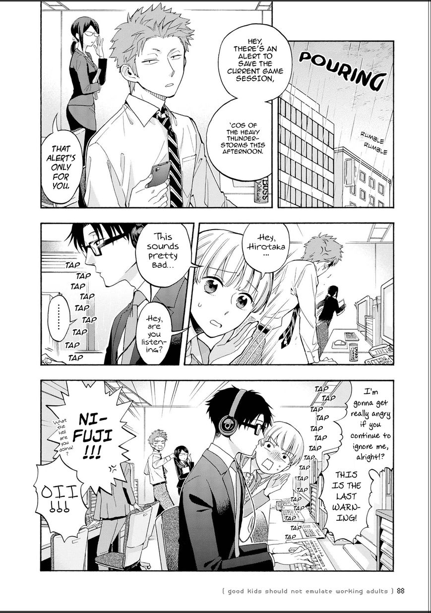 Wotaku ni Koi wa Muzukashii chapter 12 page 4