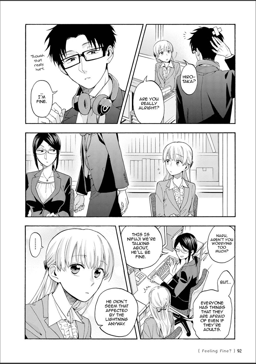 Wotaku ni Koi wa Muzukashii chapter 12 page 8
