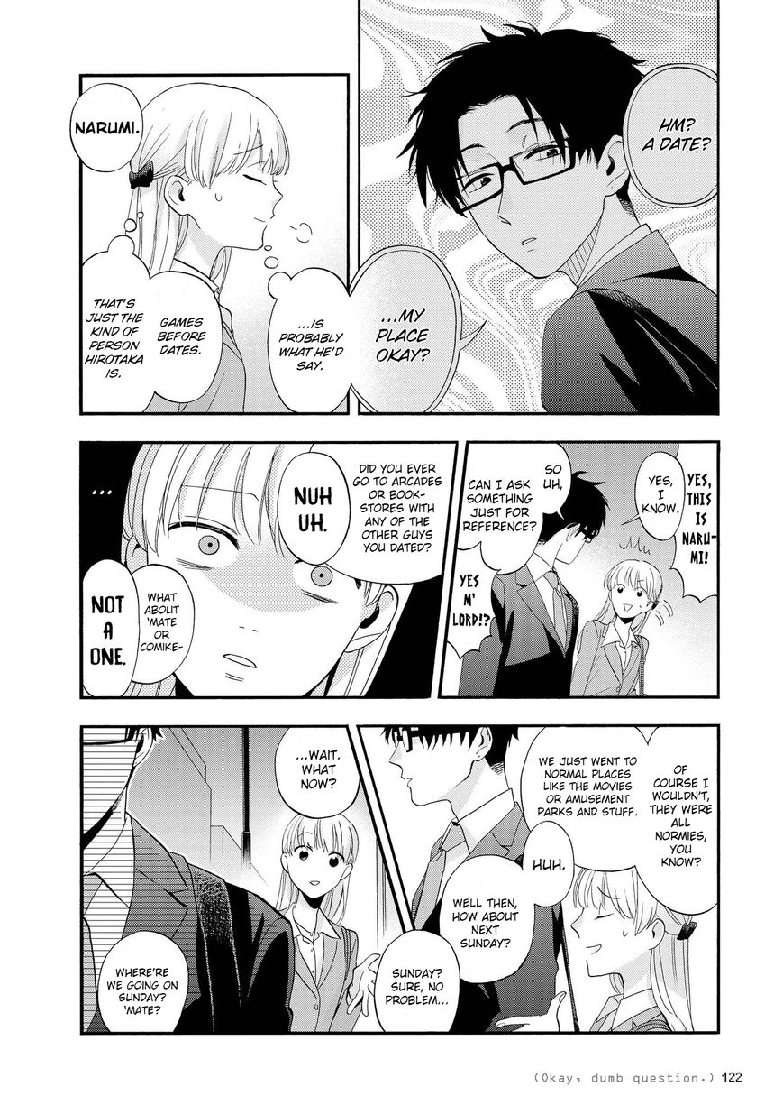 Wotaku ni Koi wa Muzukashii chapter 13 page 12