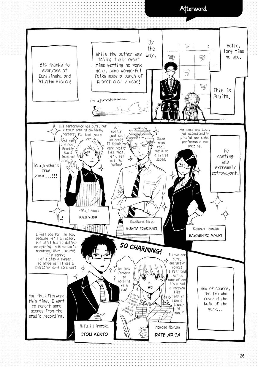 Wotaku ni Koi wa Muzukashii chapter 13 page 16