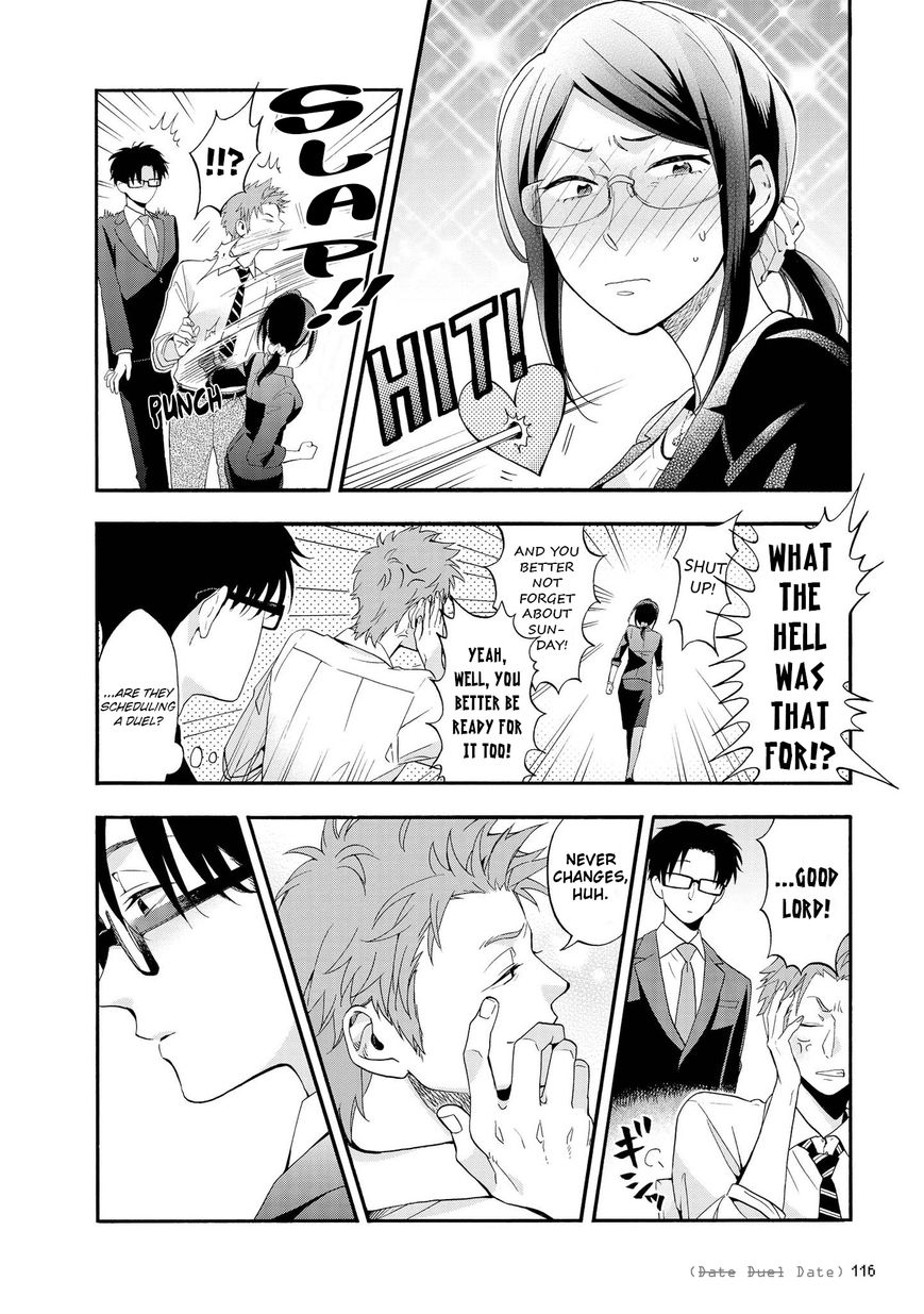 Wotaku ni Koi wa Muzukashii chapter 13 page 6