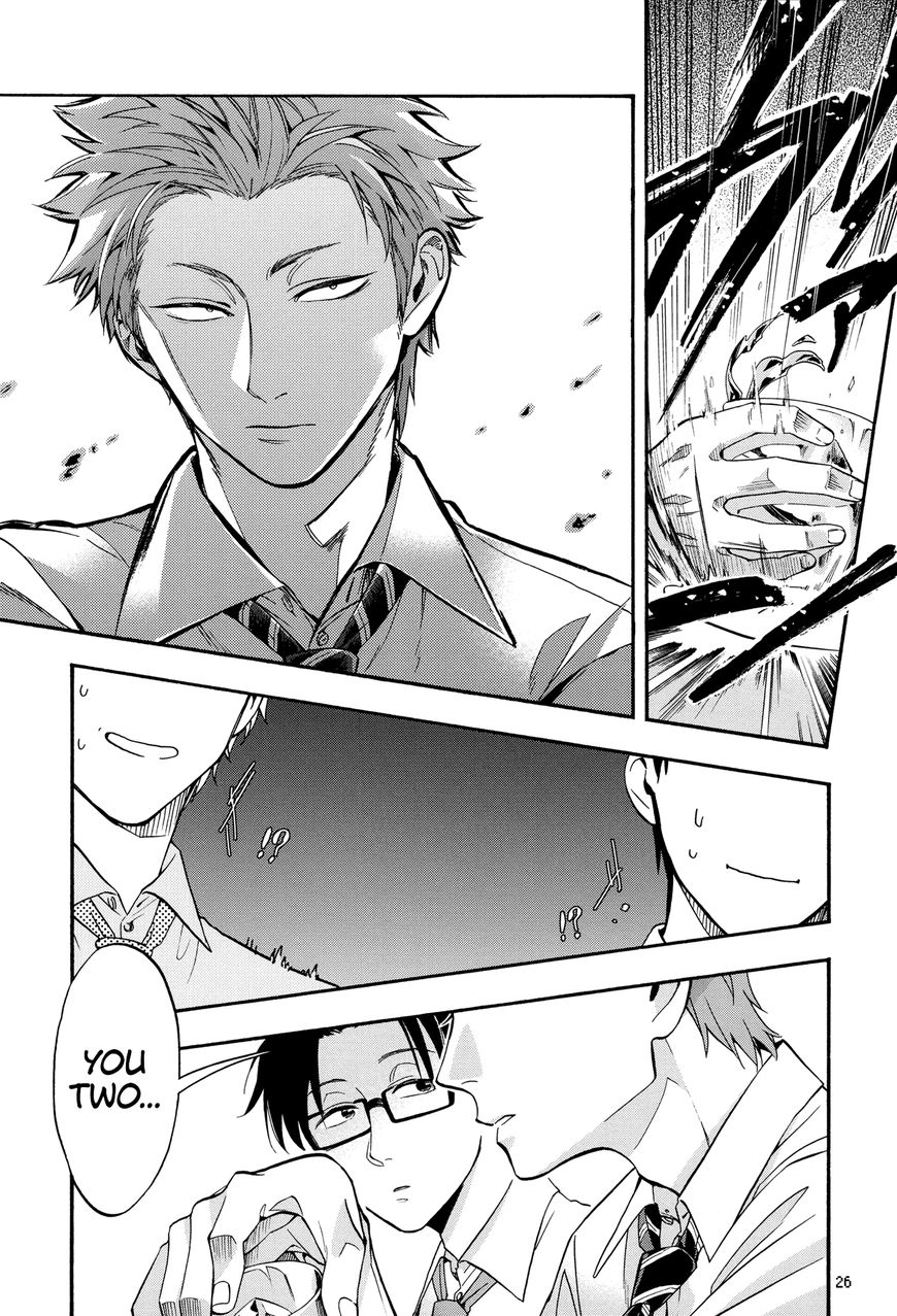 Wotaku ni Koi wa Muzukashii chapter 16 page 7