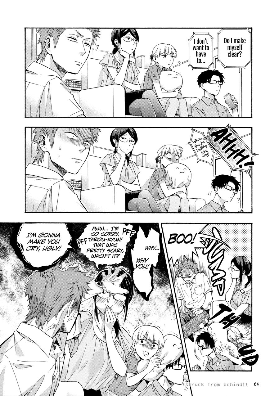 Wotaku ni Koi wa Muzukashii chapter 19 page 1