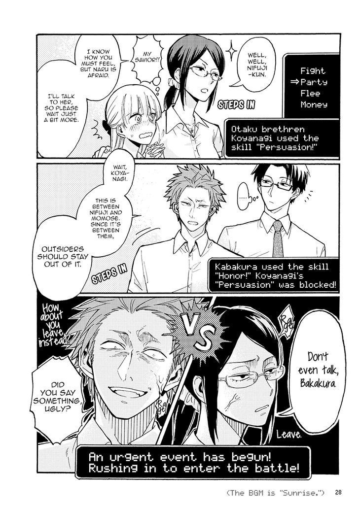 Wotaku ni Koi wa Muzukashii chapter 2 page 10