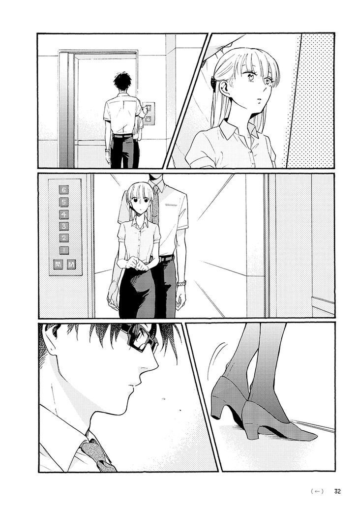 Wotaku ni Koi wa Muzukashii chapter 2 page 14