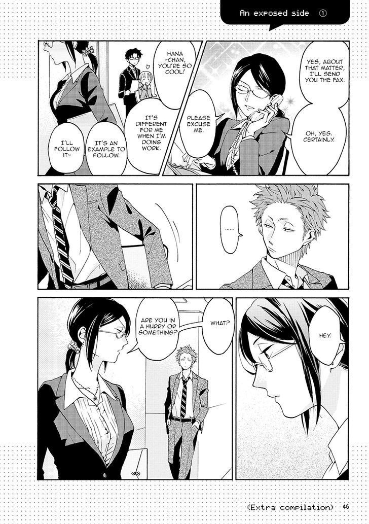 Wotaku ni Koi wa Muzukashii chapter 2 page 28