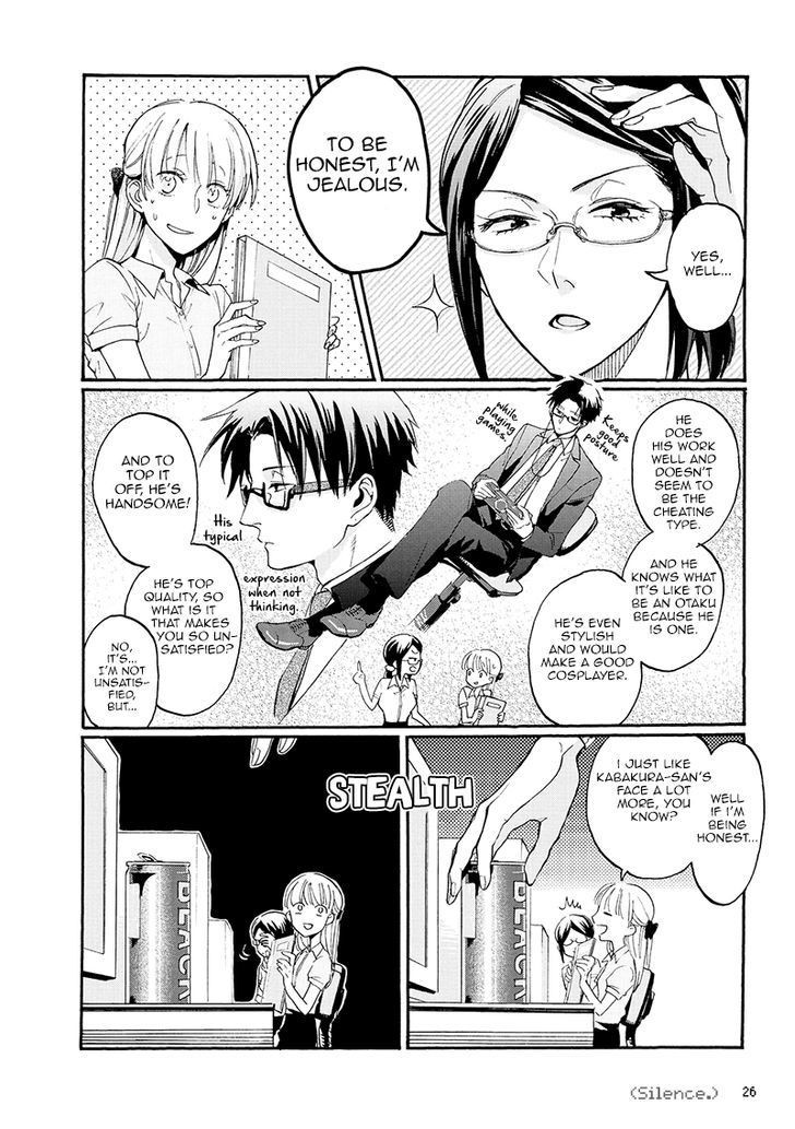 Wotaku ni Koi wa Muzukashii chapter 2 page 8