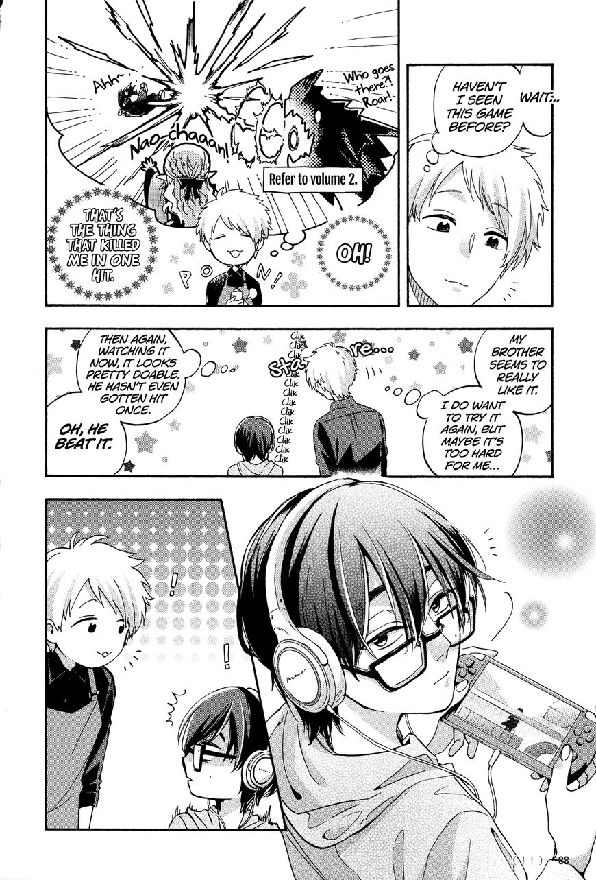 Wotaku ni Koi wa Muzukashii chapter 20 page 3