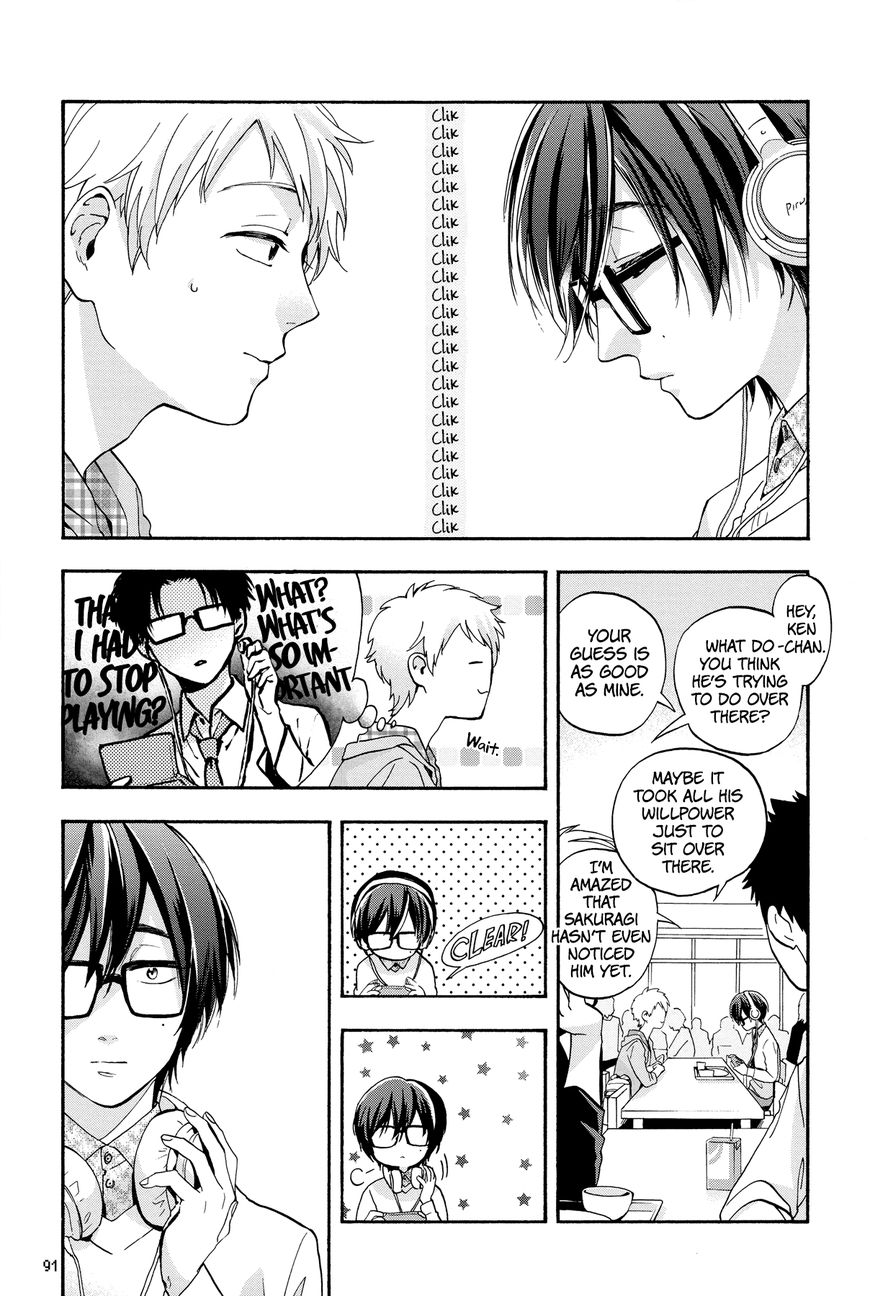 Wotaku ni Koi wa Muzukashii chapter 20 page 6