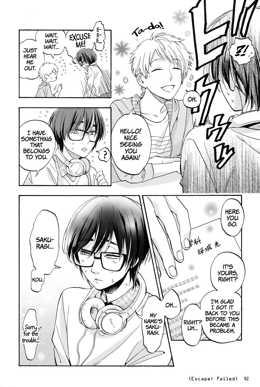 Wotaku ni Koi wa Muzukashii chapter 20 page 7