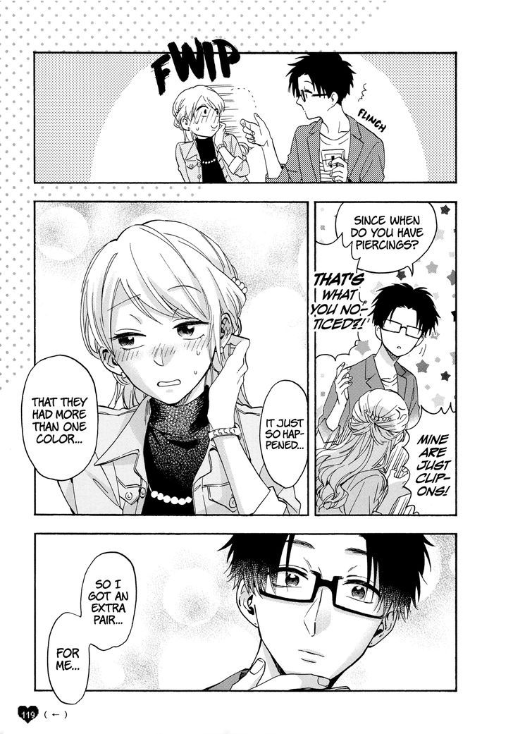 Wotaku ni Koi wa Muzukashii chapter 21.5 page 11