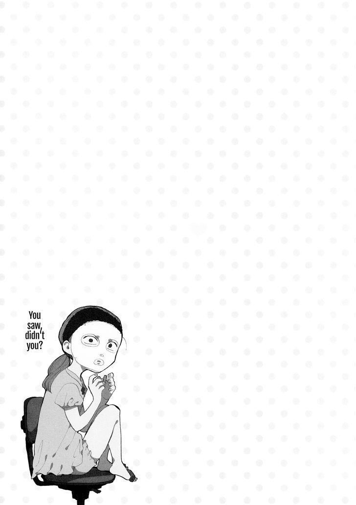 Wotaku ni Koi wa Muzukashii chapter 21.5 page 17