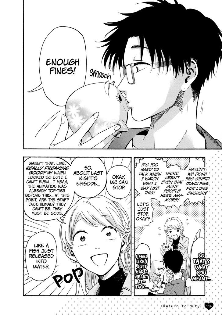 Wotaku ni Koi wa Muzukashii chapter 21.5 page 6