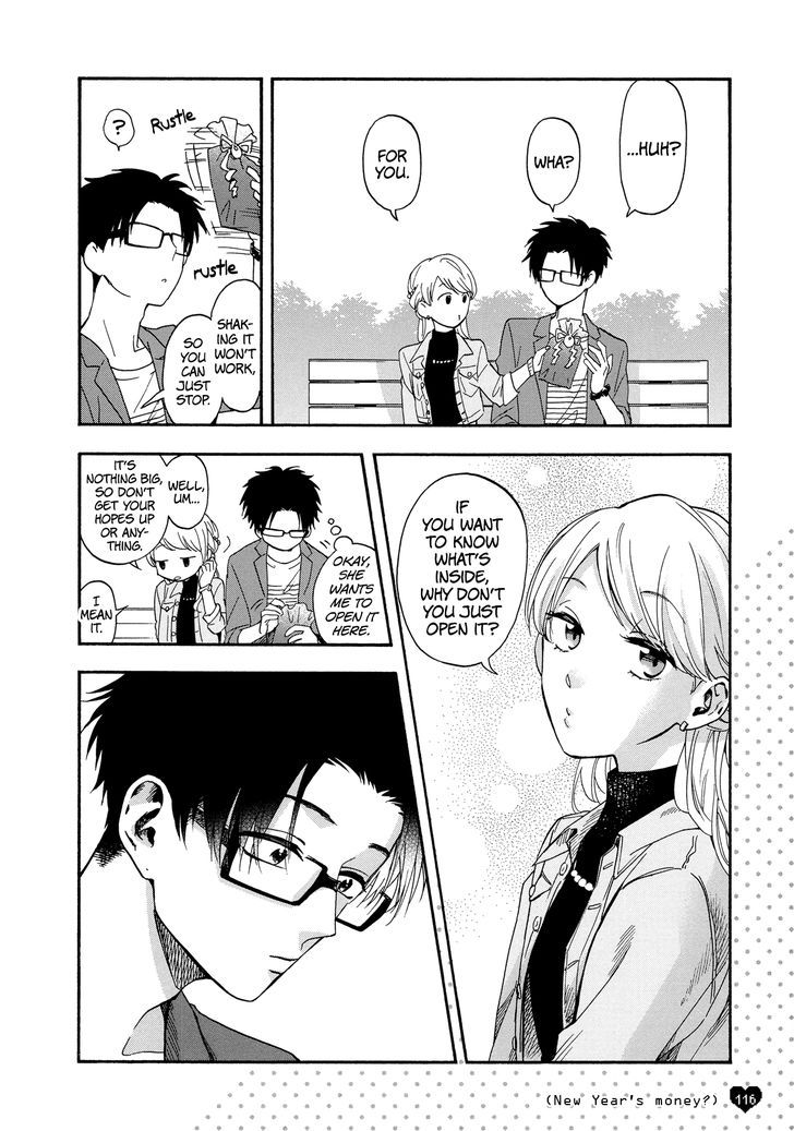 Wotaku ni Koi wa Muzukashii chapter 21.5 page 8
