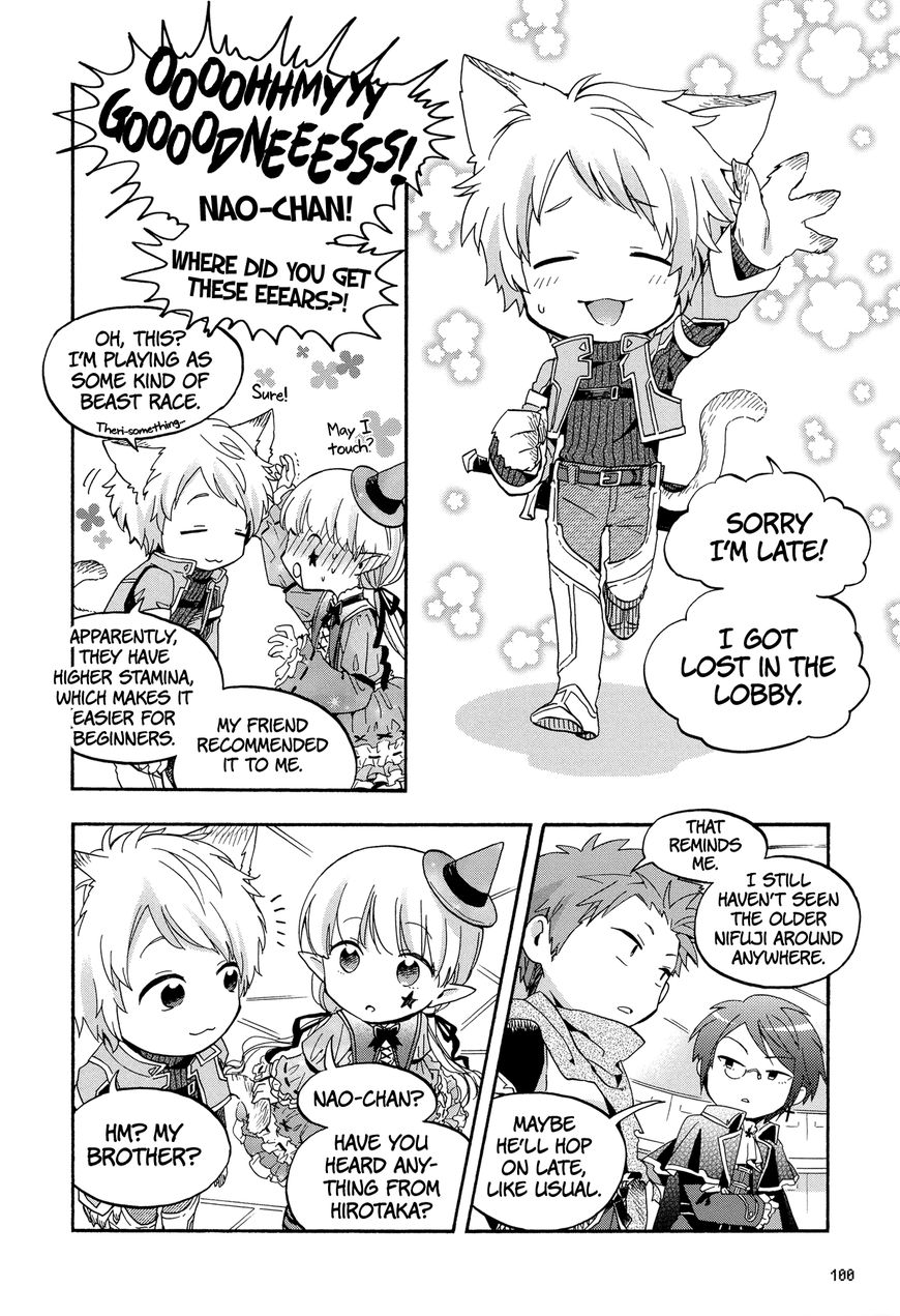 Wotaku ni Koi wa Muzukashii chapter 21 page 3