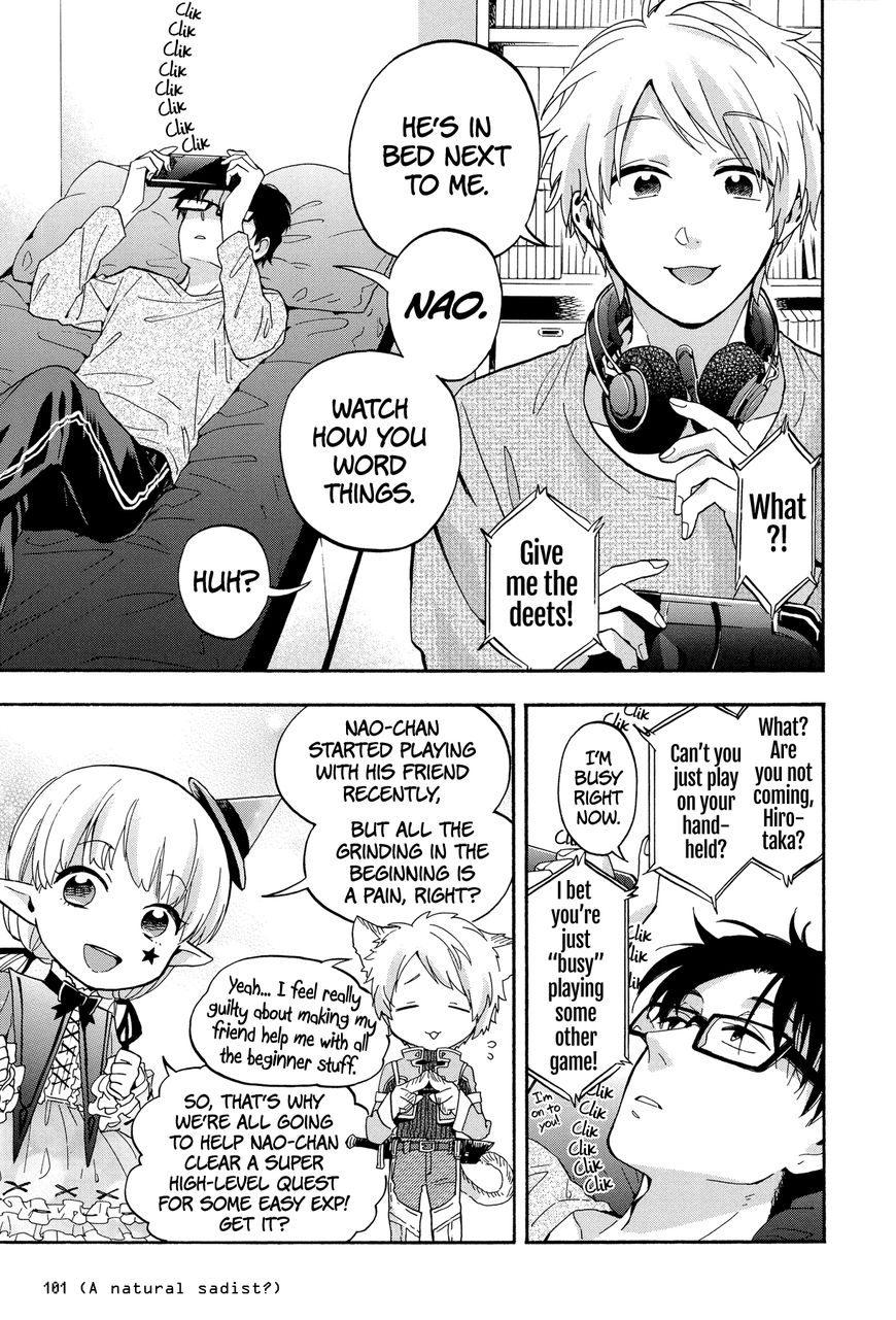 Wotaku ni Koi wa Muzukashii chapter 21 page 4