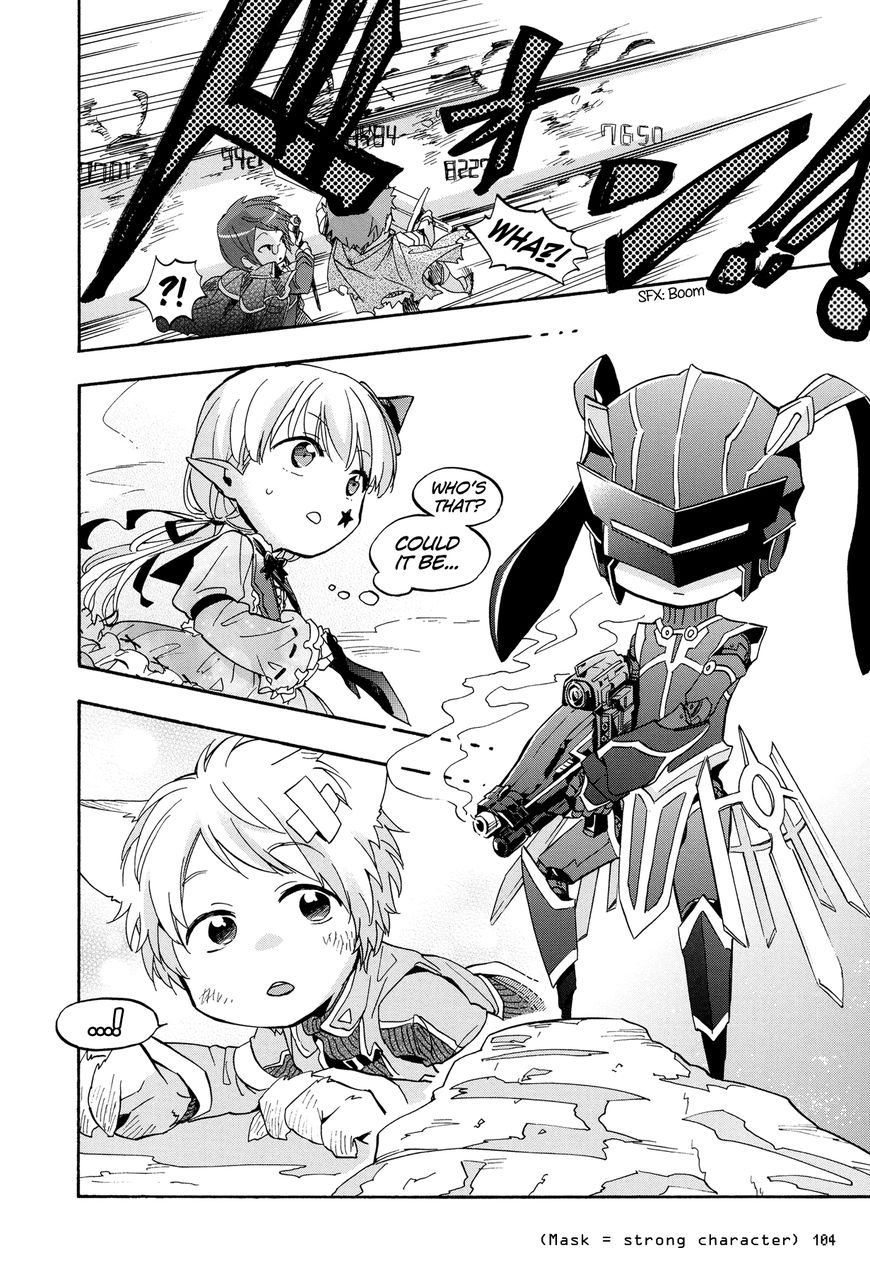 Wotaku ni Koi wa Muzukashii chapter 21 page 7