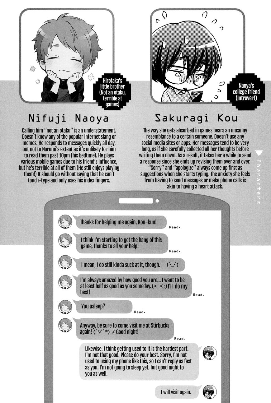 Wotaku ni Koi wa Muzukashii chapter 21 page 9