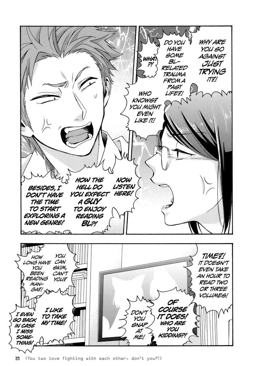 Wotaku ni Koi wa Muzukashii chapter 25 page 4